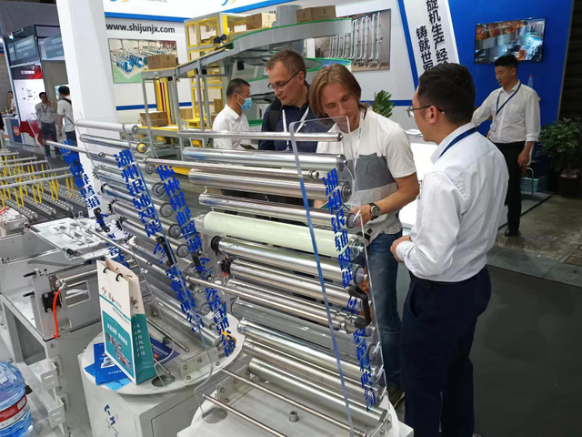 微信图片_20231101145443