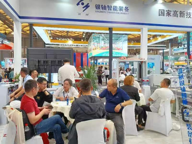 微信图片_20231101145924