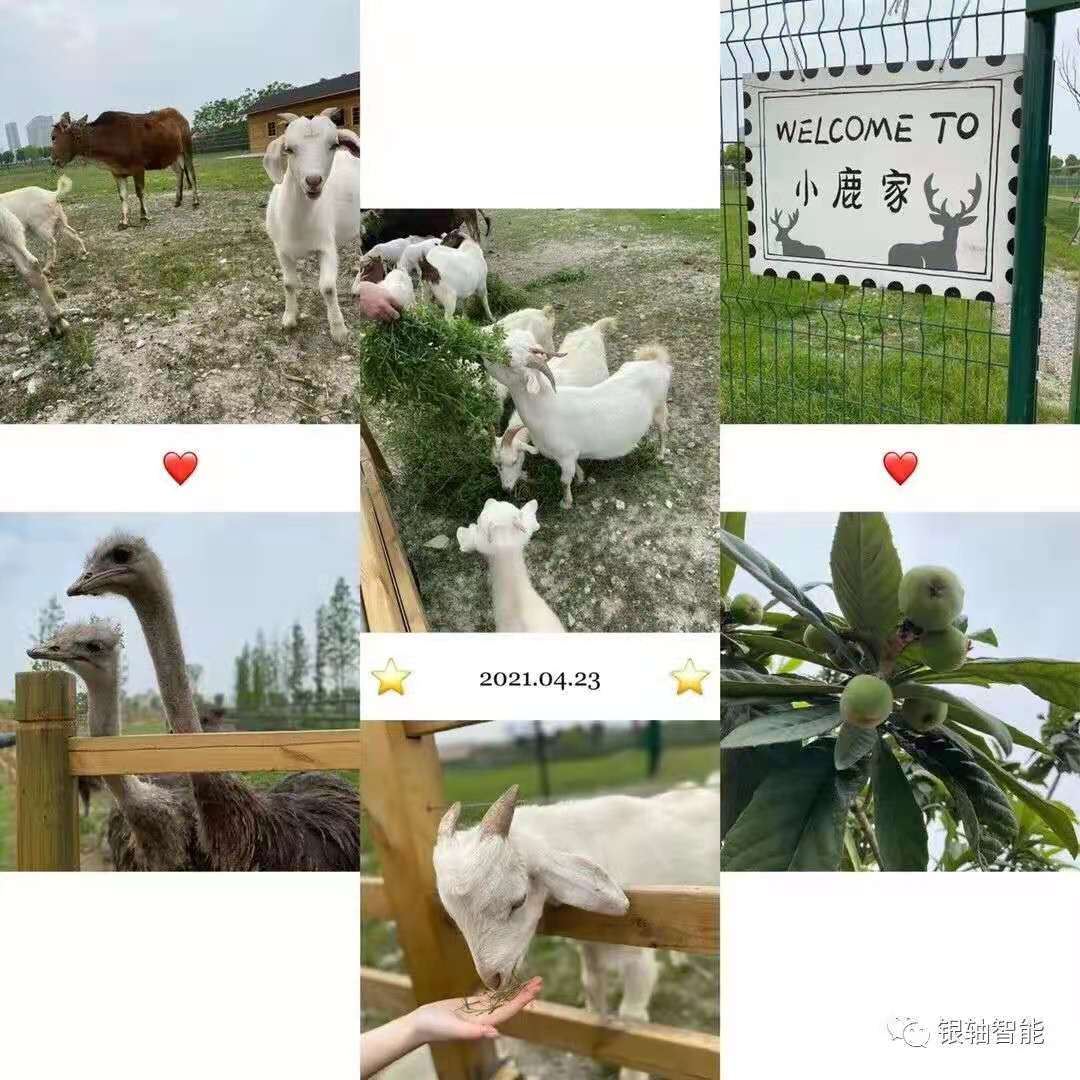 微 信 图片 _20210511133916