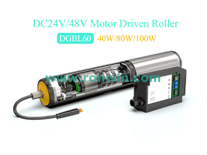 DC24V/48V Pincel sem escova MDR acionado por motor MDR 