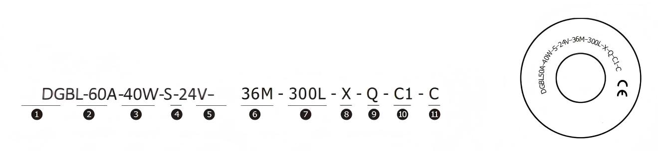 Sele&ccedil;&atilde;o de modelo de rolo acionado por motor DGBL60A