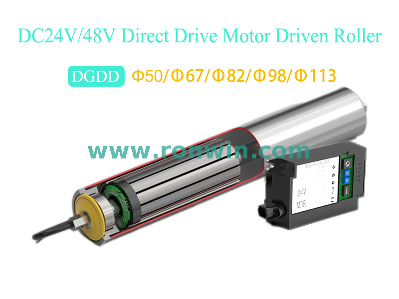 DC24V/48V Direct Drive Motor acionado