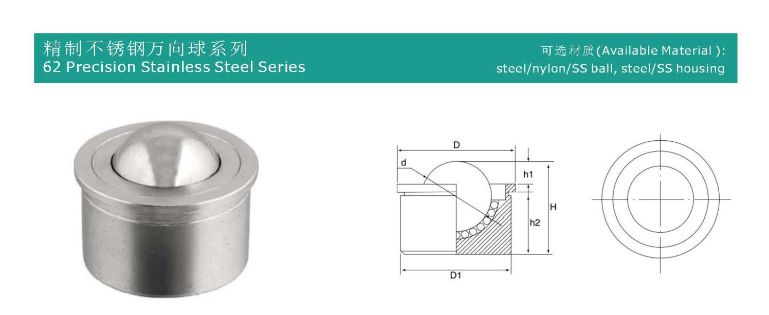 屏幕截图 2025-11-28 134506