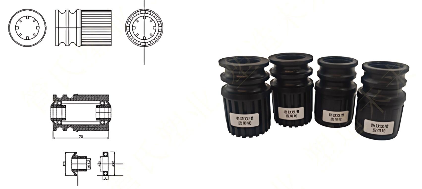 polia de sulcos duplos de rolo transportador